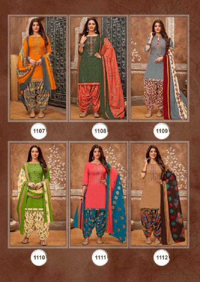 Balaji Rasberry Vol 11 Cotton Dress Material Catalog
